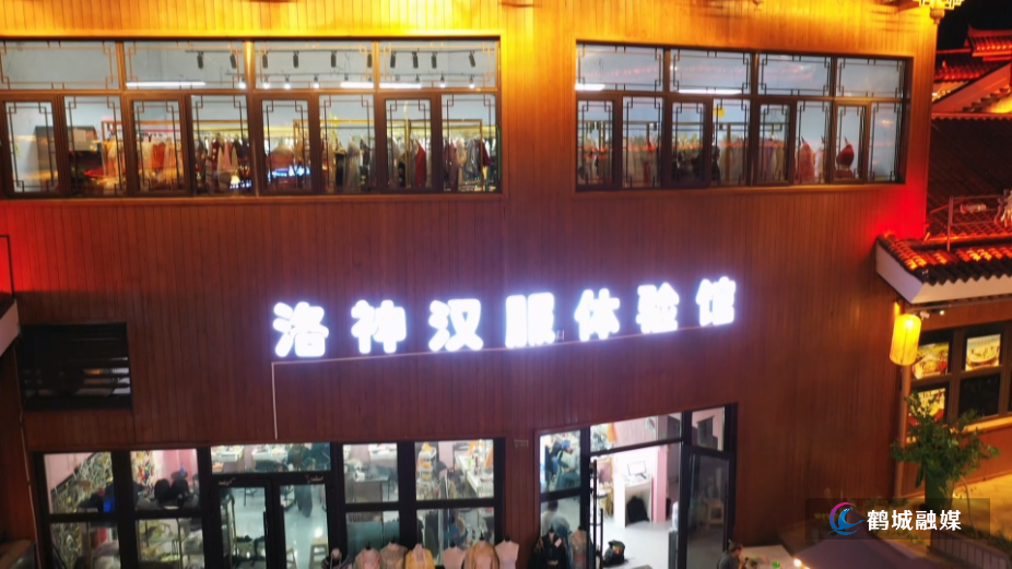 中秋打卡热 榆树湾多家汉服店人气火爆 国风旅拍成新宠审改-中秋月圆,国风盛行.mp4_20260928_135905.jpg 中秋打卡热 榆树湾多家汉服店人气火爆 国风旅拍成新宠审改-中秋月圆,国风盛行.mp4_20260928_135905.jpg