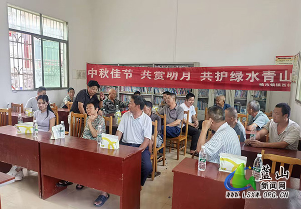 楠市镇镇西村借中秋党员大会聚力推进人居环境长效管护.jpg
