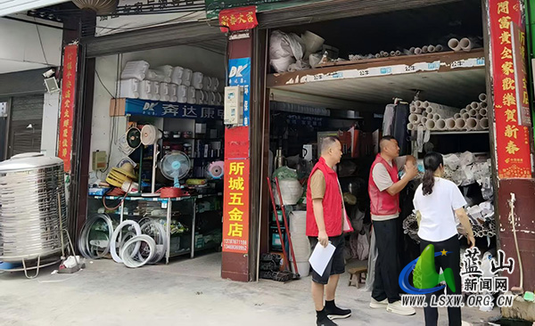 所城镇开展诚信主题宣传活动.jpg 所城镇开展诚信主题宣传活动.jpg