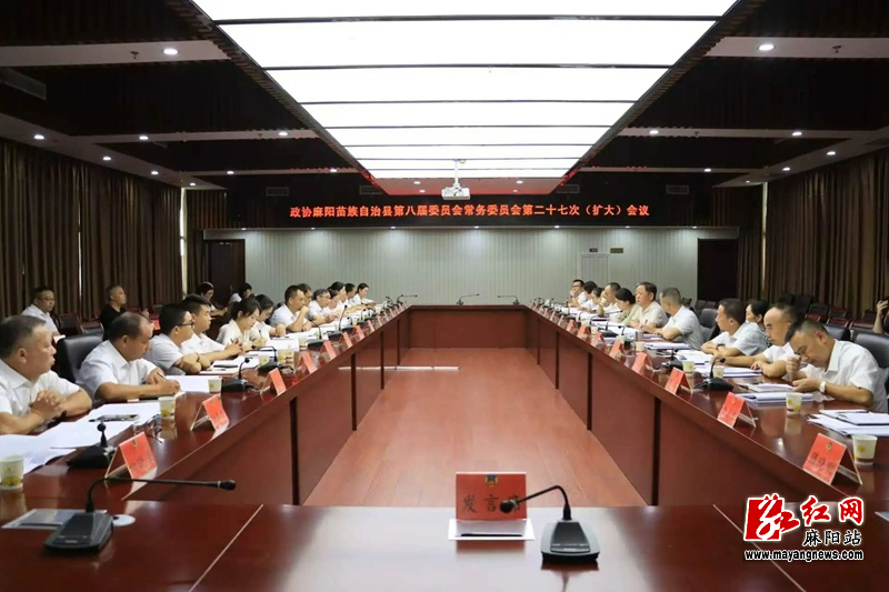 微信图片_2026-09-28_224329_082.jpg