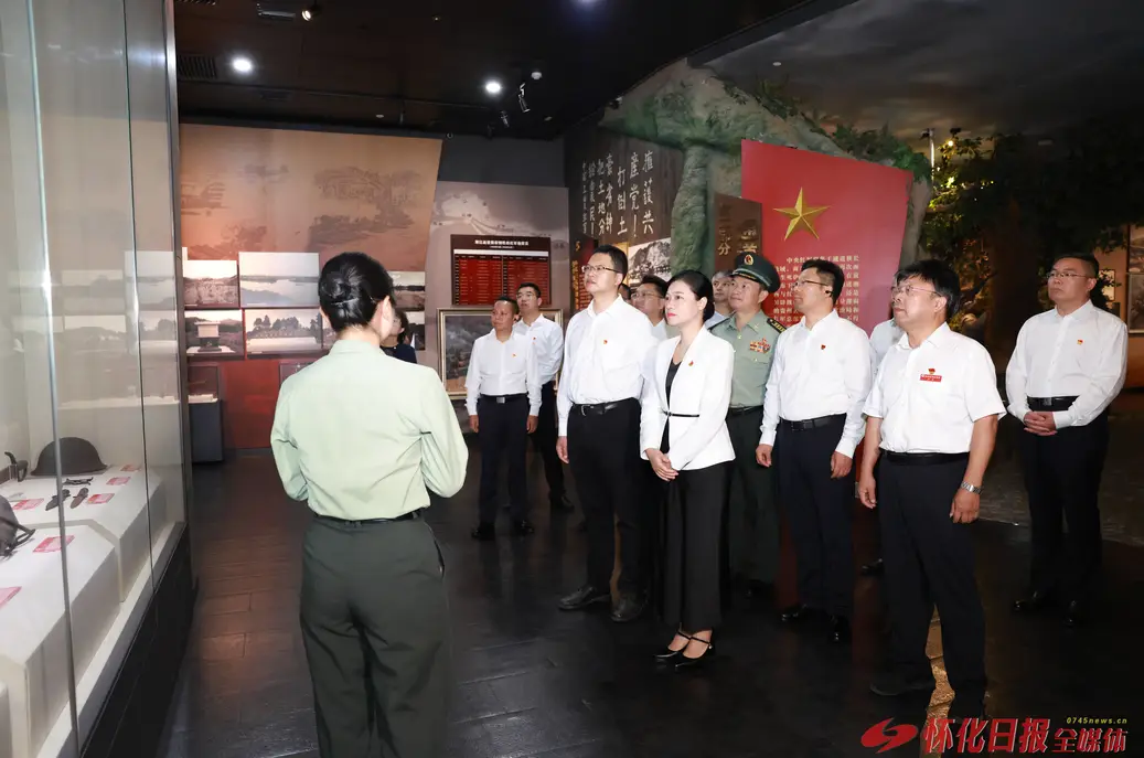 新一届市委常委班子赴通道转兵纪念馆接受革命传统教育