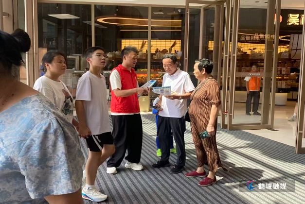 微信图片_20260929093413_16_13.jpg