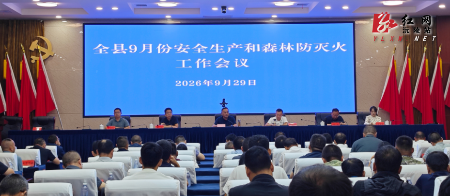 微信图片_20260929151423_10603_270.jpg 微信图片_20260929151423_10603_270.jpg