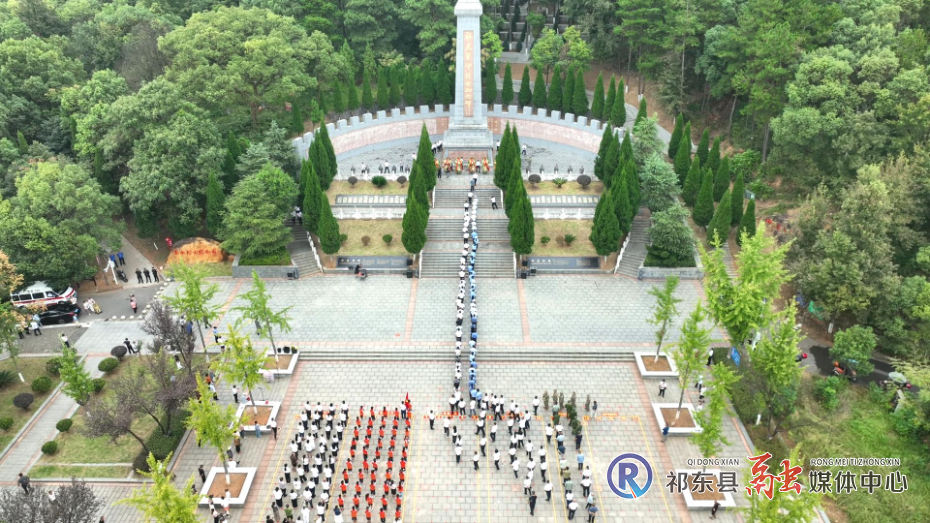 DJI_0772[00-00-04][20260930-101114927].jpg