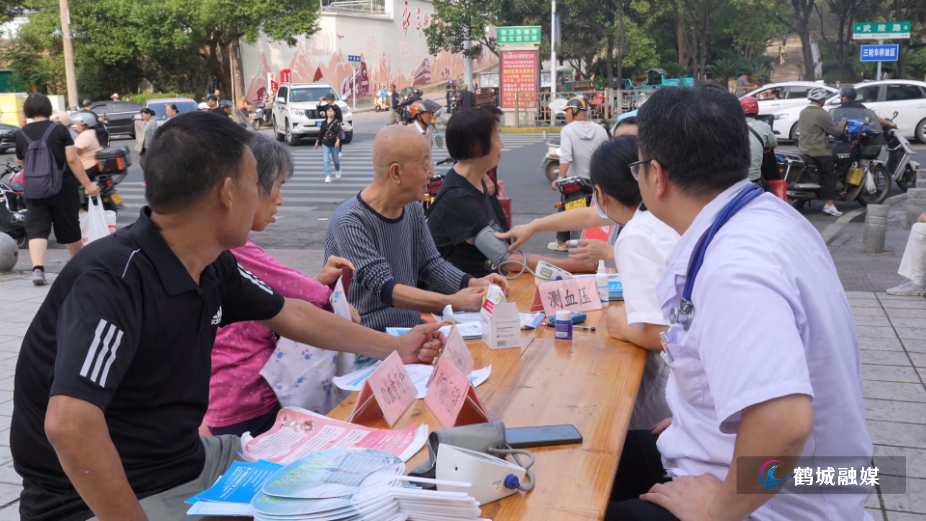 义诊服务进广场 健康关怀送到家-为普及.mp4_20260930_153335.jpg 义诊服务进广场 健康关怀送到家-为普及.mp4_20260930_153335.jpg