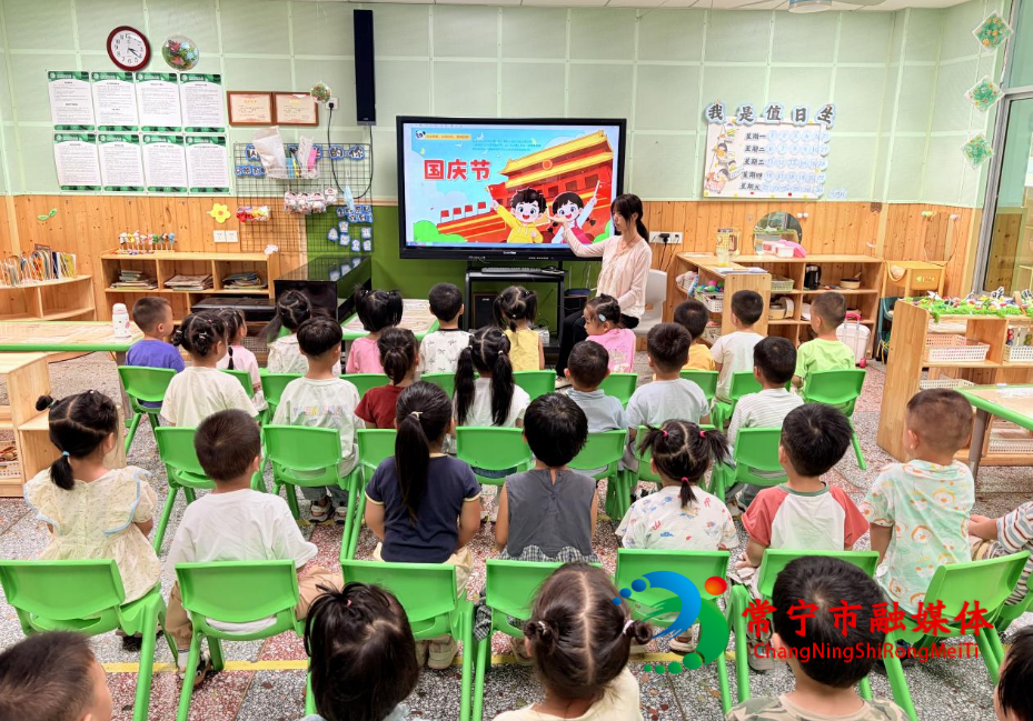 图片1_看图王.png