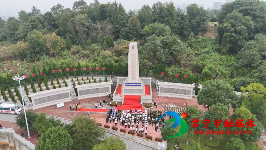 公祭日呀 (12)_看图王.jpg