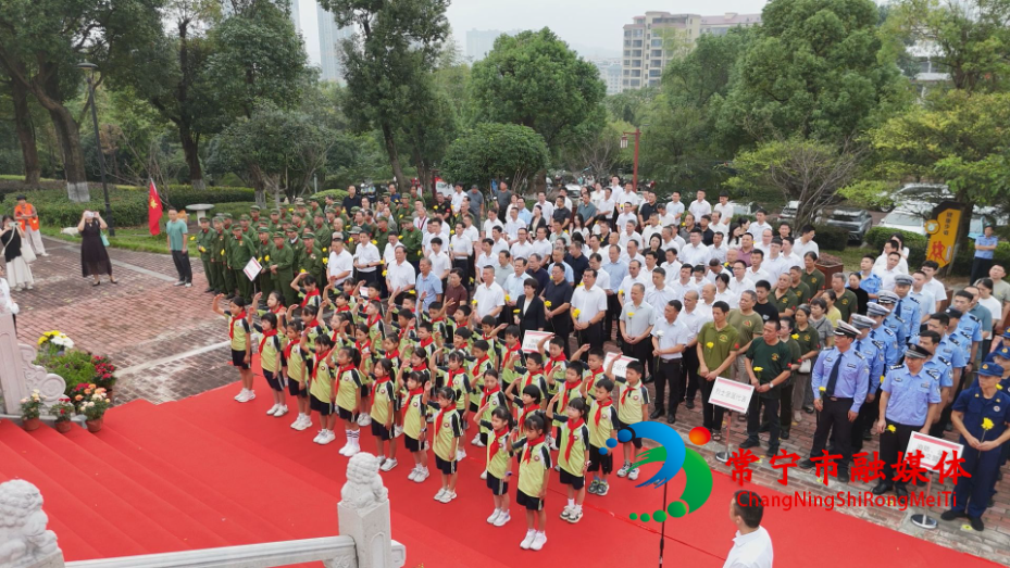 公祭日呀 (11).jpg