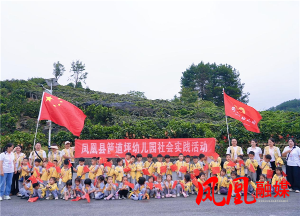图片6.png