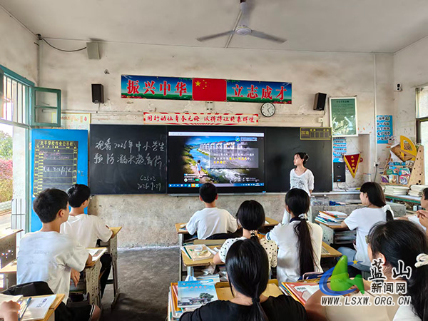 太平学校防溺水安全专题教育.jpg 太平学校防溺水安全专题教育.jpg