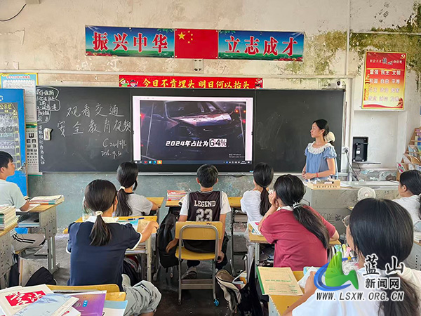 太平学校开展交通安全专题教育活动.jpg 太平学校开展交通安全专题教育活动.jpg