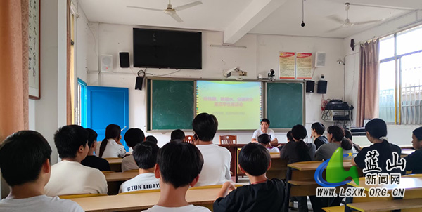 竹市学校召开国庆假期前“三防”重点学生专题会议.jpg 竹市学校召开国庆假期前“三防”重点学生专题会议.jpg