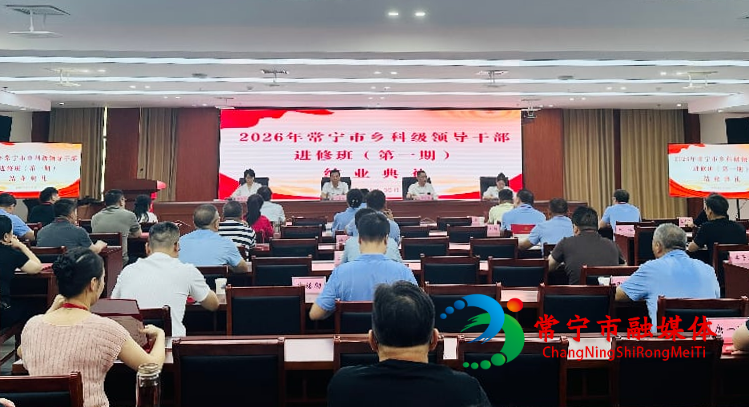 图片4_看图王.png