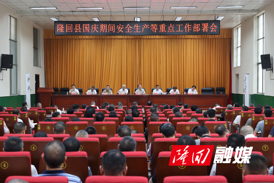 微信图片_20261001132725_13_340.jpg