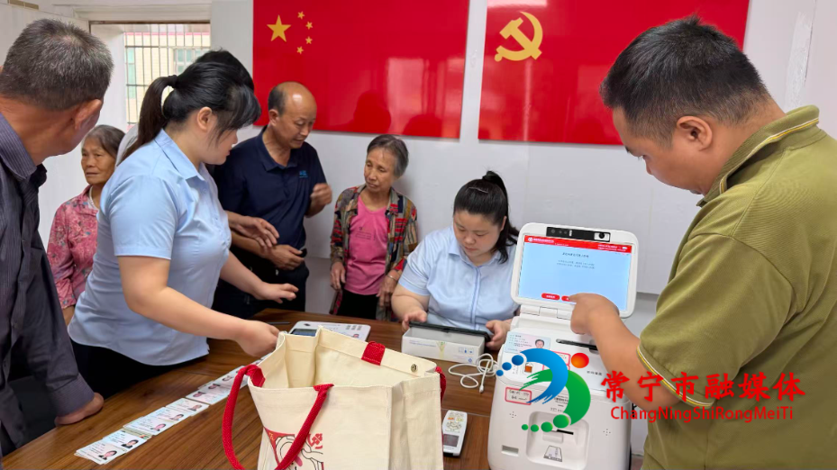 微信图片_20261001163633_66_34.jpg