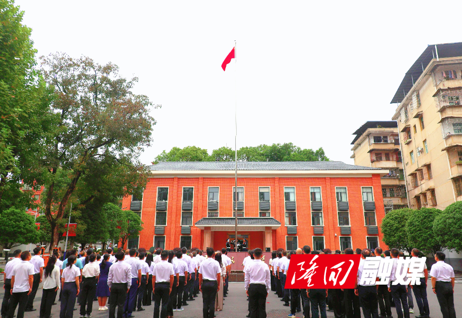 微信图片_20261001172336_136_3.jpg