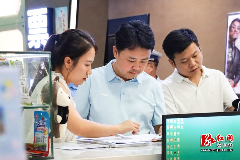 微信图片_20261001141405_3_2.jpg 微信图片_20261001141405_3_2.jpg
