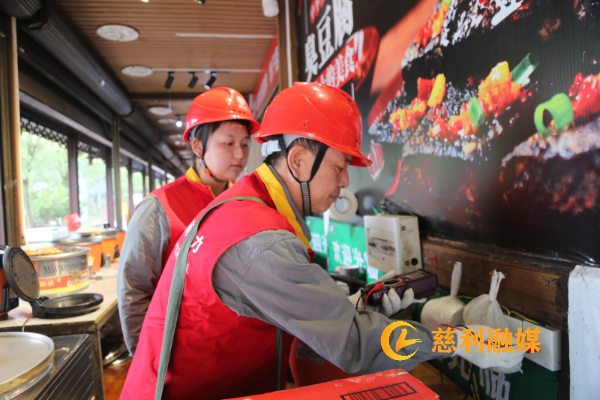 微信图片_2026-10-03_161646_809.jpg 微信图片_2026-10-03_161646_809.jpg