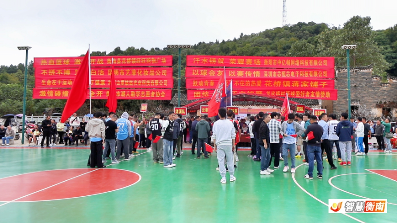 微信图片_20261004003235_166_63.jpg
