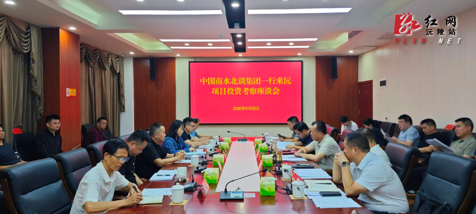 微信图片_20261005193629_85_5.jpg