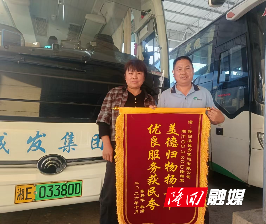 微信图片_20261007170019_681_106.jpg 微信图片_20261007170019_681_106.jpg