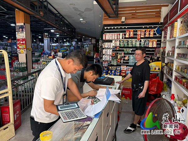 毛俊镇开展安全生产专项检查.jpg 毛俊镇开展安全生产专项检查.jpg