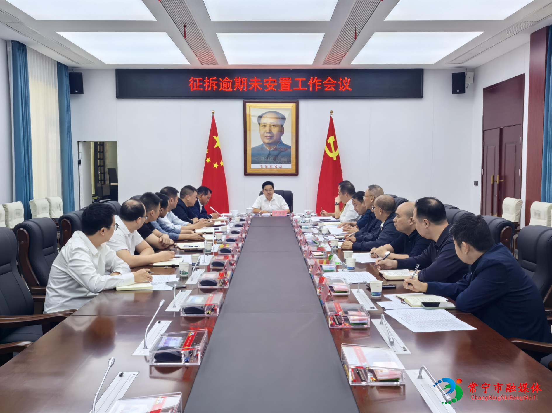 逾期未拆安置工作.jpg