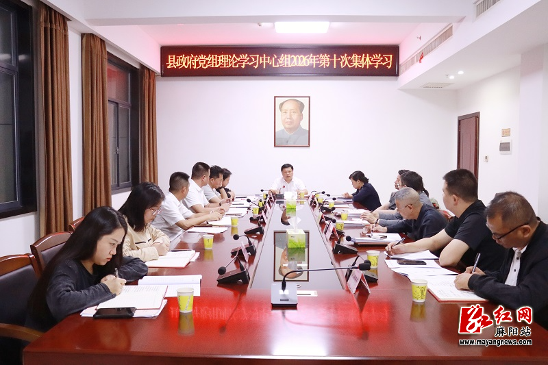 微信图片_20261010154212.jpg 微信图片_20261010154212.jpg