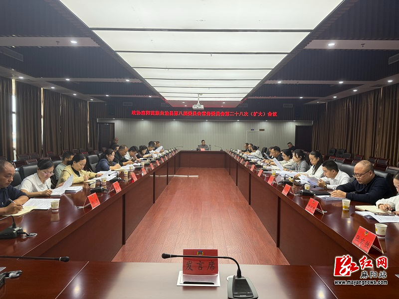 微信图片_20261010165231.jpg 微信图片_20261010165231.jpg