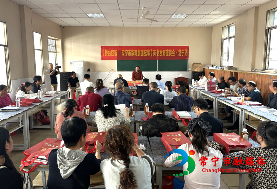 新书发布座谈会举行_看图王.jpg 新书发布座谈会举行_看图王.jpg