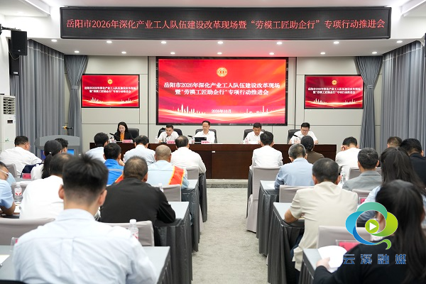 微信图片_20261012161955_86_35.jpg 微信图片_20261012161955_86_35.jpg