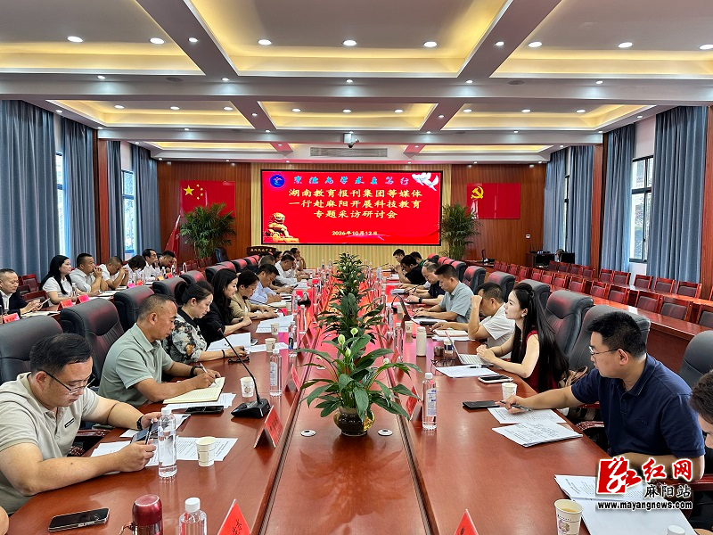 微信图片_20261013152056.jpg 微信图片_20261013152056.jpg