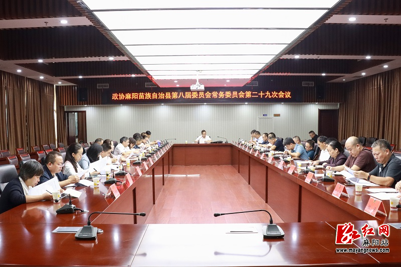 微信图片_20261013155832.jpg 微信图片_20261013155832.jpg