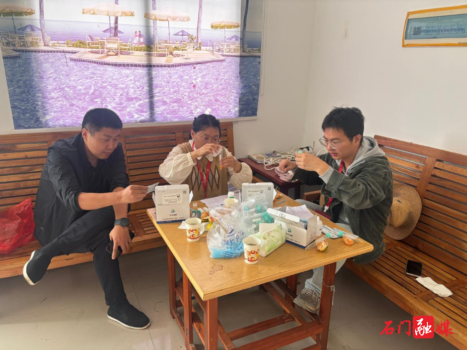 图片1(6).png 图片1(6).png