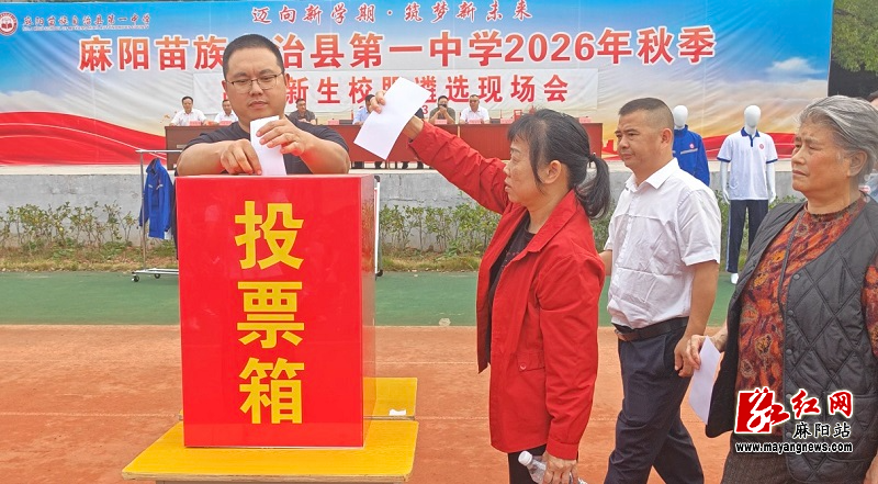 微信图片_20261013162018.jpg