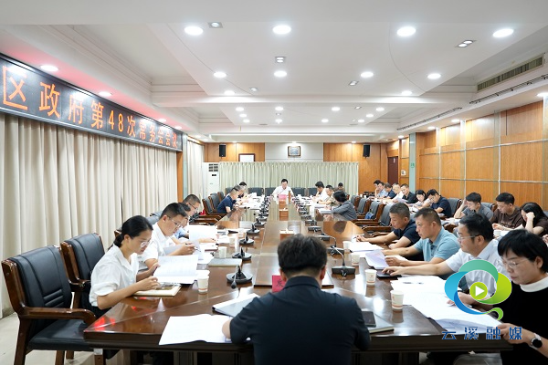 微信图片_20261013154139_87_35.jpg 微信图片_20261013154139_87_35.jpg
