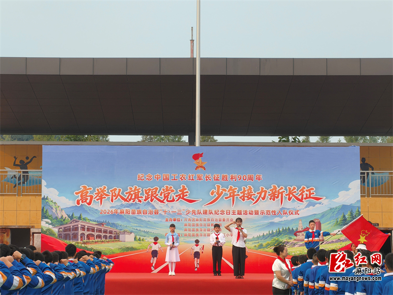 微信图片_20261014101031.jpg 微信图片_20261014101031.jpg