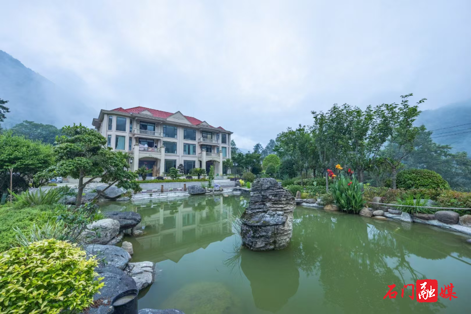石门县诗酒田园民宿获评湖南省四星级旅游民宿3.jpg 石门县诗酒田园民宿获评湖南省四星级旅游民宿3.jpg