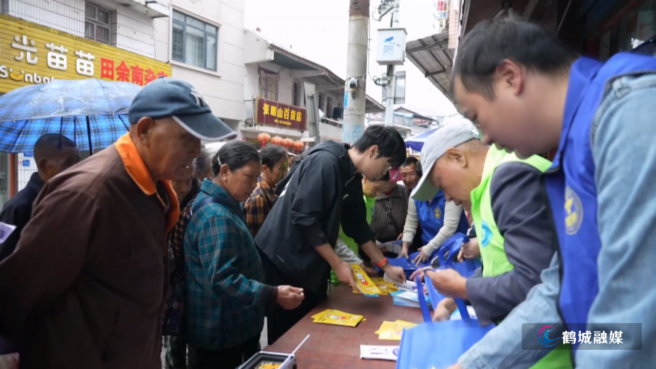 凉亭坳乡:赶集日宣传接地气 禁毒反邪守护平安乡村(半成品)01.mp4_20261014_152312.696.jpg 凉亭坳乡:赶集日宣传接地气 禁毒反邪守护平安乡村(半成品)01.mp4_20261014_152312.696.jpg