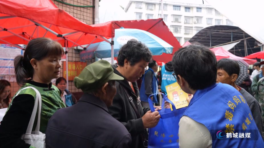 凉亭坳乡:赶集日宣传接地气 禁毒反邪守护平安乡村(半成品)01.mp4_20261014_152336.730.jpg 凉亭坳乡:赶集日宣传接地气 禁毒反邪守护平安乡村(半成品)01.mp4_20261014_152336.730.jpg