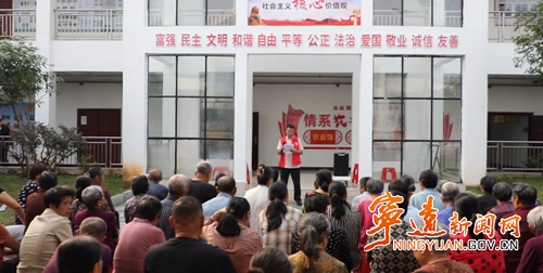宁远县：“十百千万”理论微宣讲 推动党的声音进万家副本500.png
