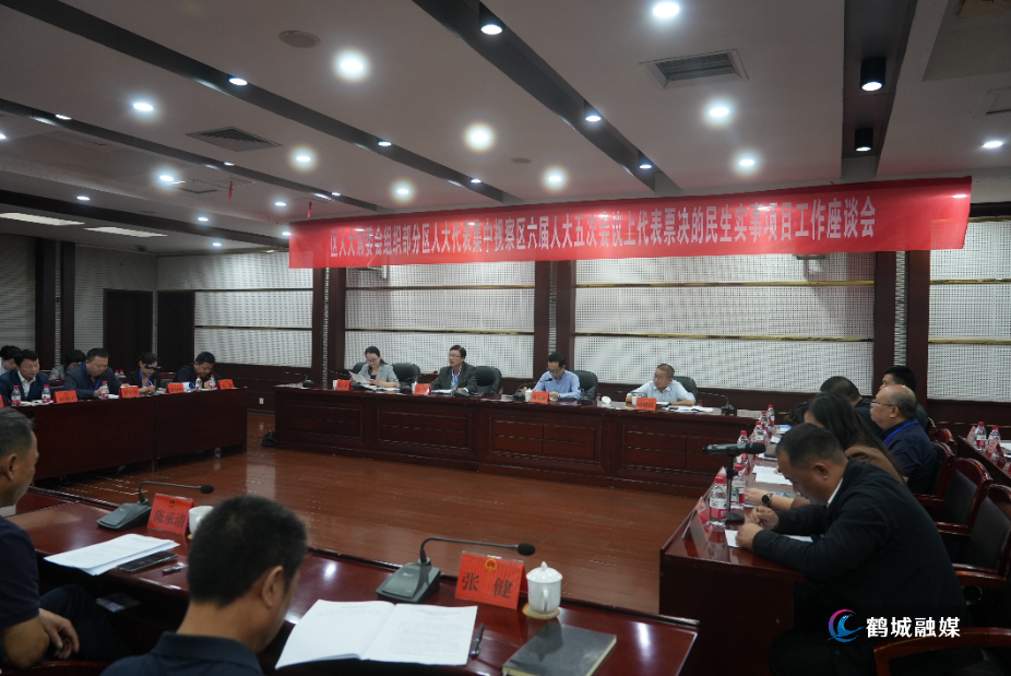 微信图片_20261014161954_219_136.jpg 微信图片_20261014161954_219_136.jpg