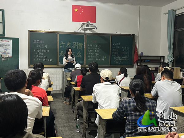 明德实验小学召开一年级新生家长会.jpg 明德实验小学召开一年级新生家长会.jpg