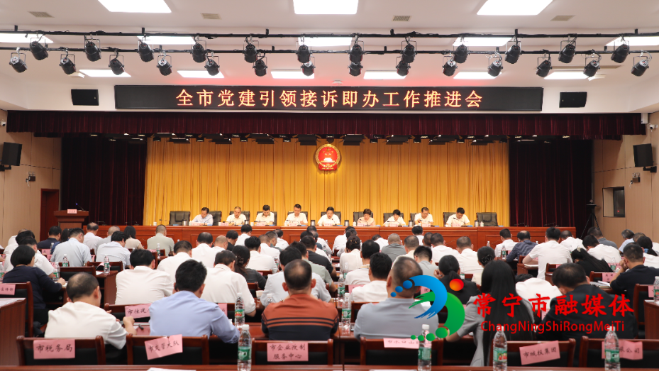 微信图片_20261014174052_1479_37.jpg 微信图片_20261014174052_1479_37.jpg