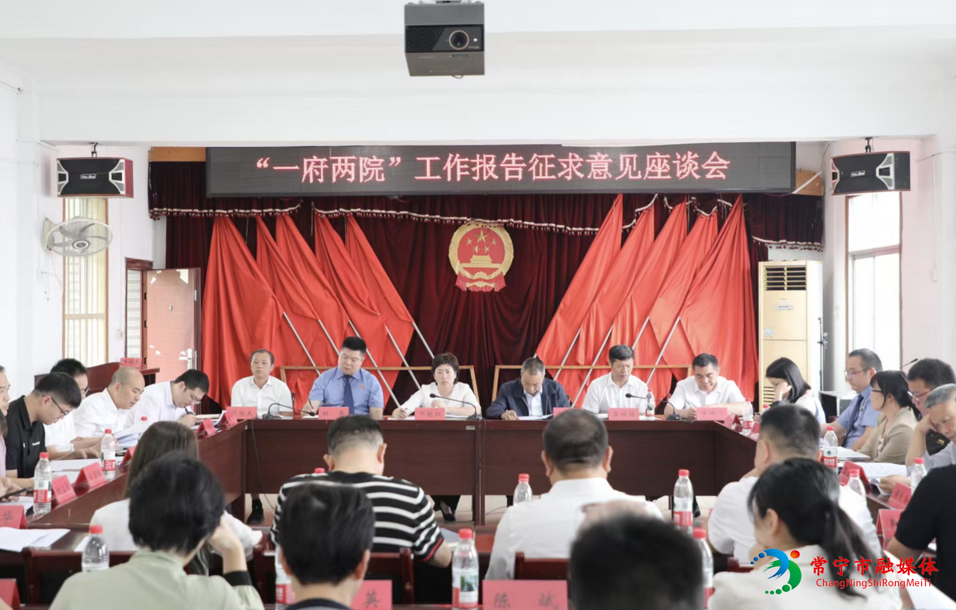 报告征求意见.jpg 报告征求意见.jpg