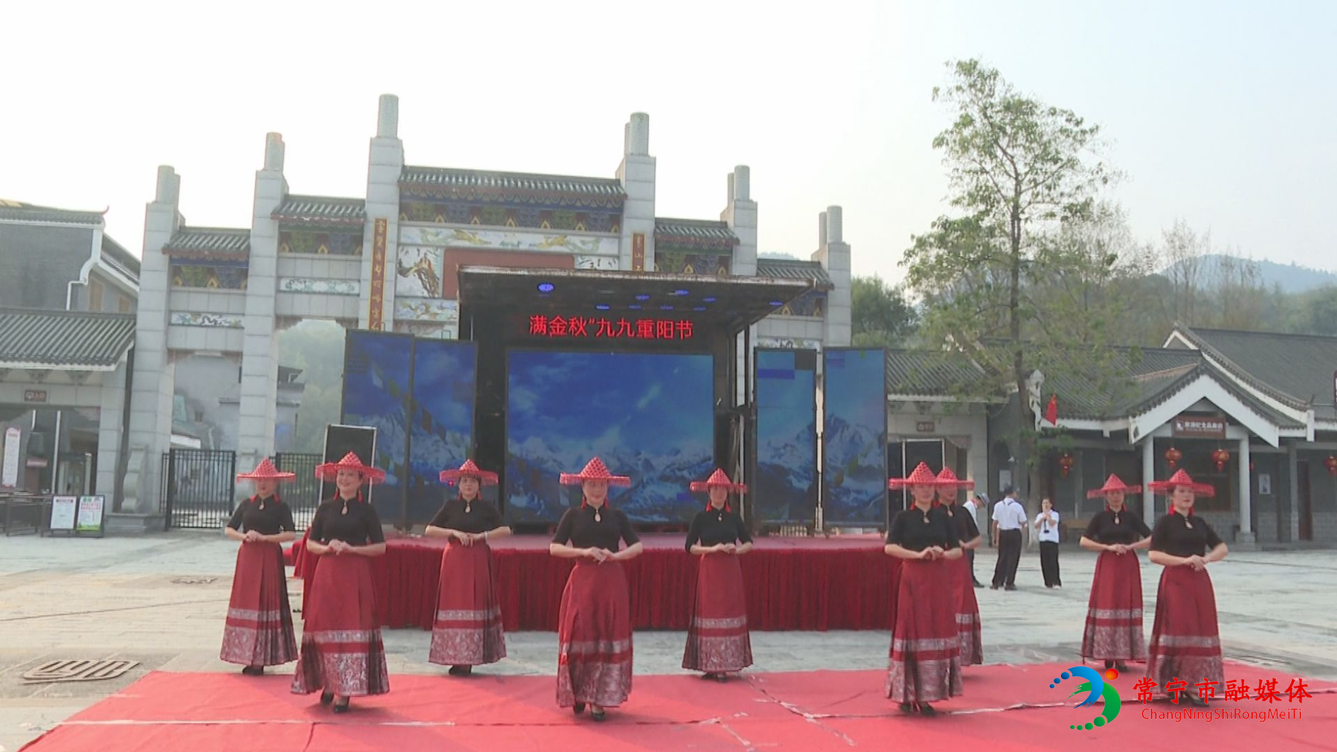 20261015重阳节活动1.jpg 20261015重阳节活动1.jpg