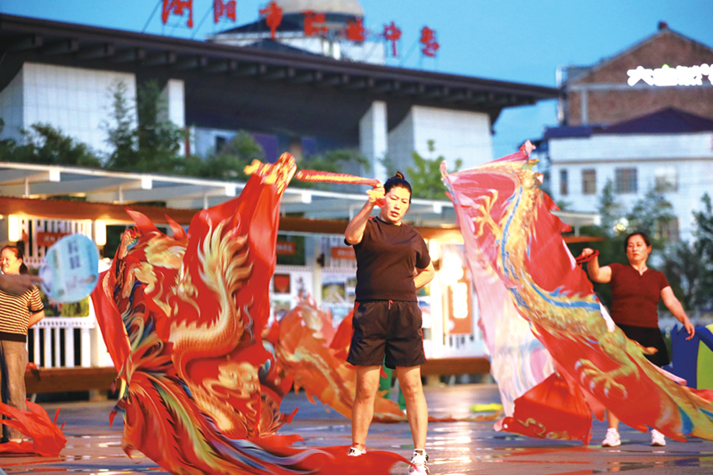 舞起健身龙