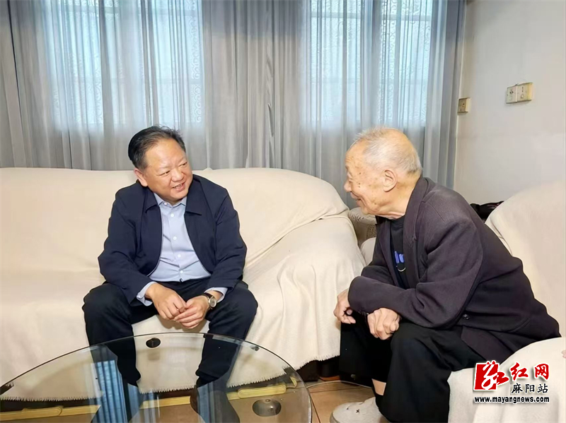 微信图片_20261015223135_1_2.jpg 微信图片_20261015223135_1_2.jpg