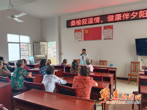 宁远：重阳茶话会暖人心2_副本500.jpg