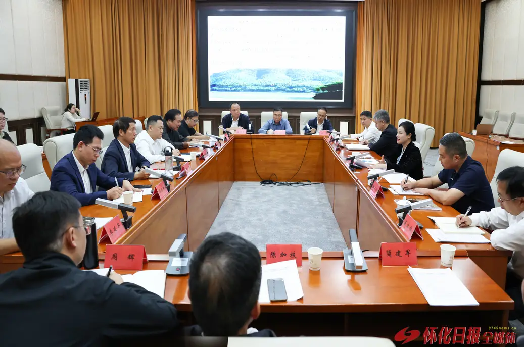 韦朝晖与浙江农林大学教授方伟一行会谈